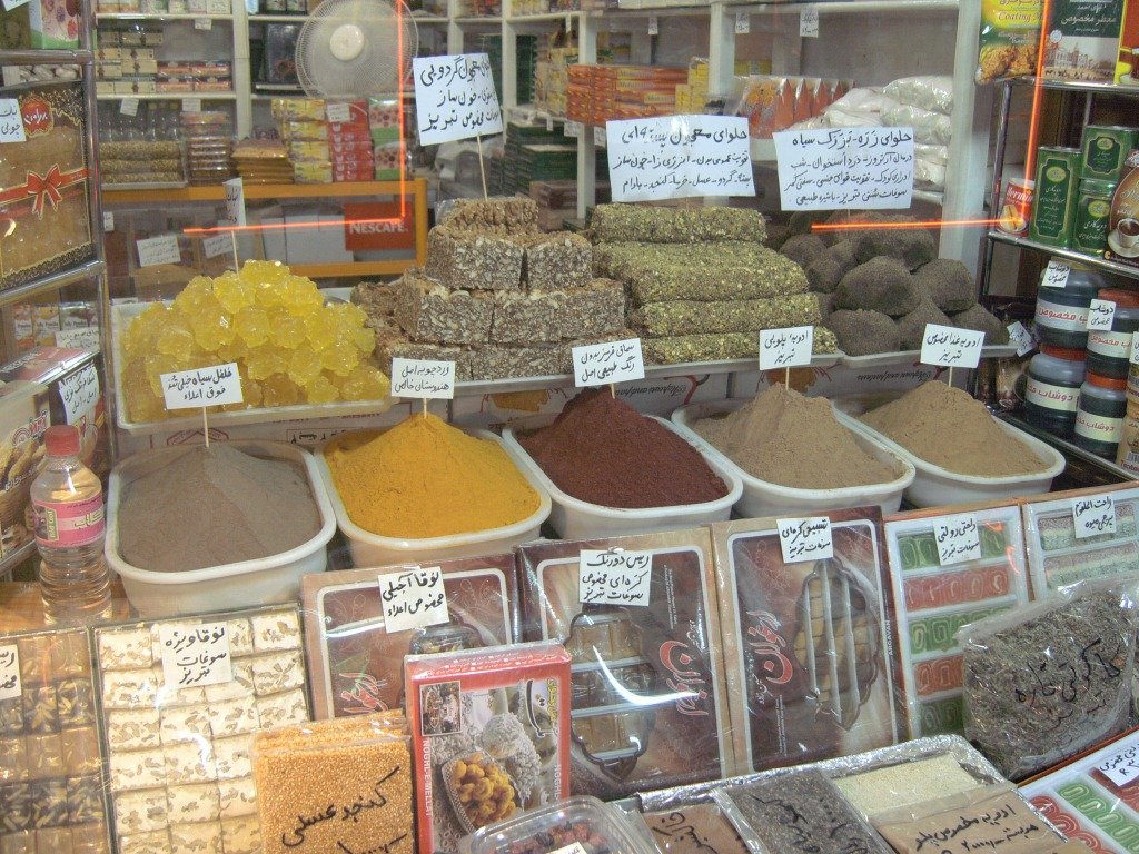 Где В Беляево Можно Купить Иранскую Продукцию